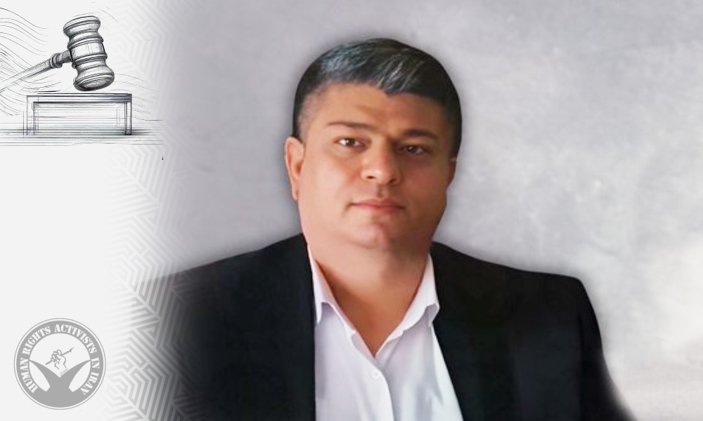 Vadood Asadi Sentenced to Five Years and Six Months in Prison