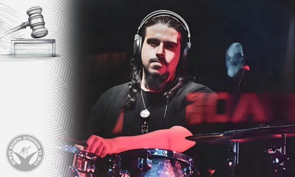 Behrad Azargan, Baha’i Musician, Sentenced to 11 Years in Prison