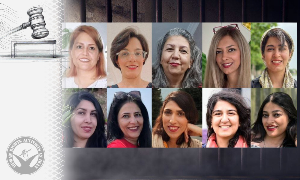 Isfahan: 10 Baha'i Women Sentenced to a Total of 90 Years in Prison and Additional Punishments