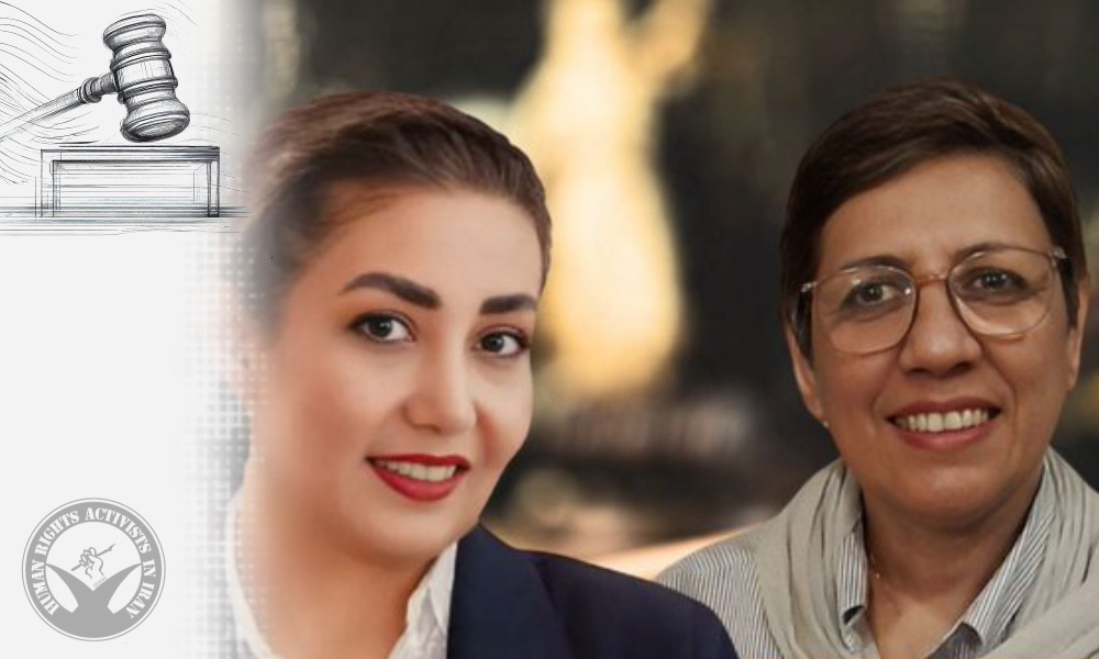 Two Baha’i Women in Babol Sentenced to 10 Years in Prison and Social Restrictions