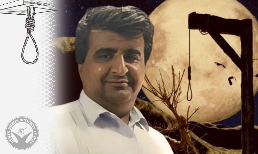 Two Prisoners Executed in Birjand Prison