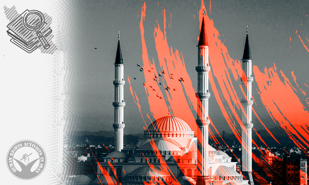 HRA’s Pasdaran Documentation Project (PDP) Looks at Bloody Friday Two Years On