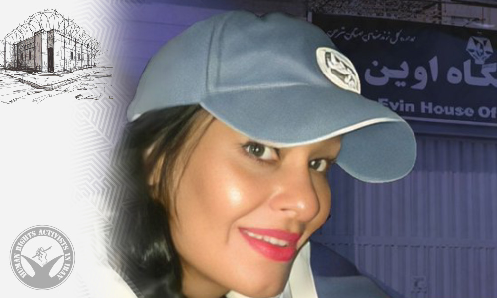 Report on the Latest Status of Political Prisoner Saeideh Ghorbanali in Evin Prison