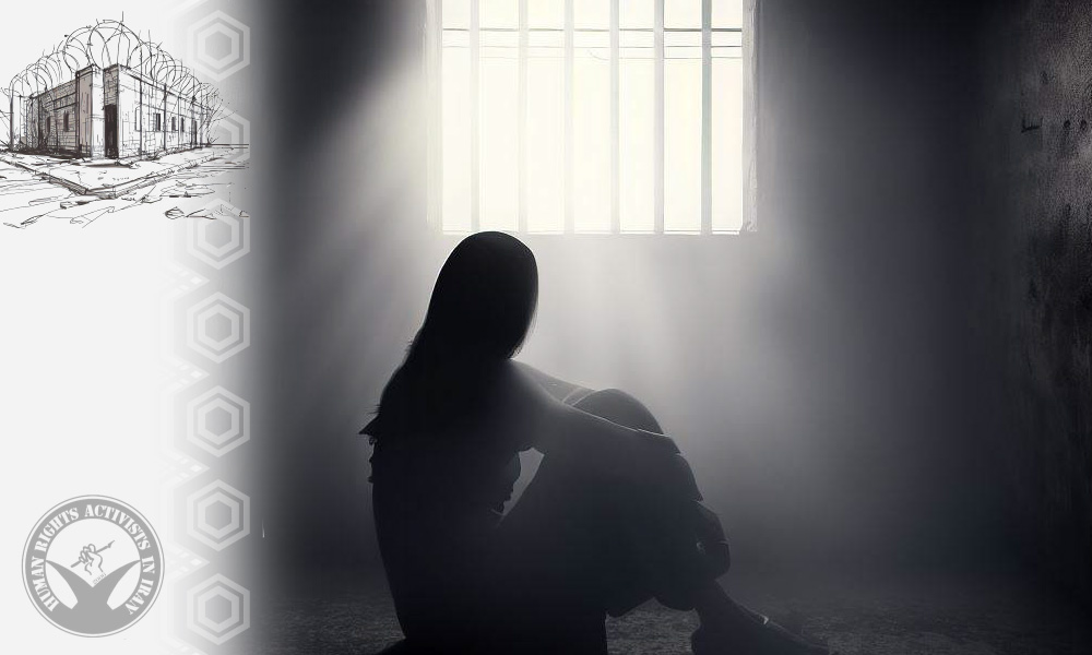 Political Prisoner Golnaz Salah Chin Serving One-Year Sentence in Evin Prison