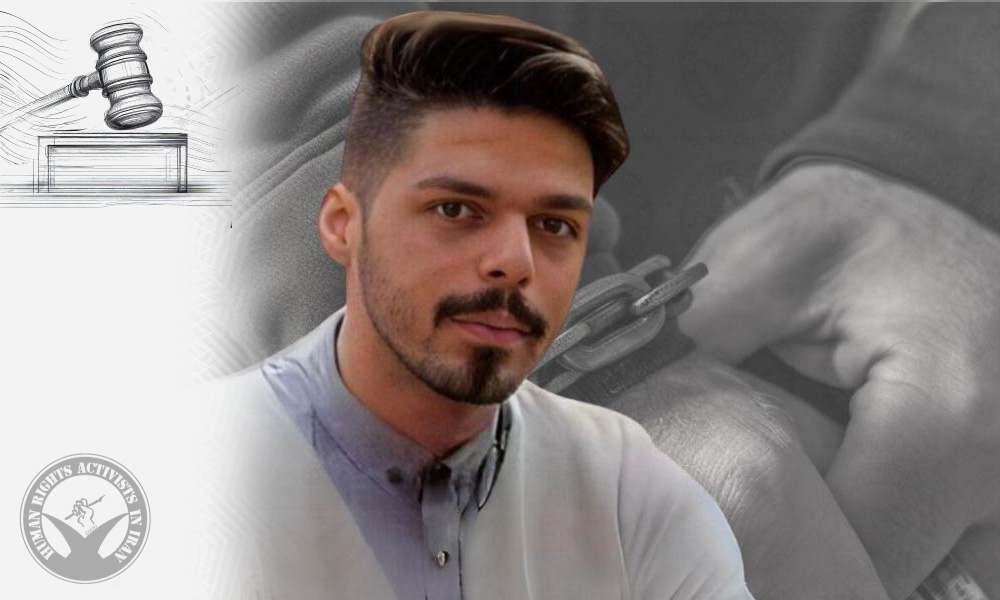 Farzad Moazami Goudarzi Sentenced to 5 Years in Prison