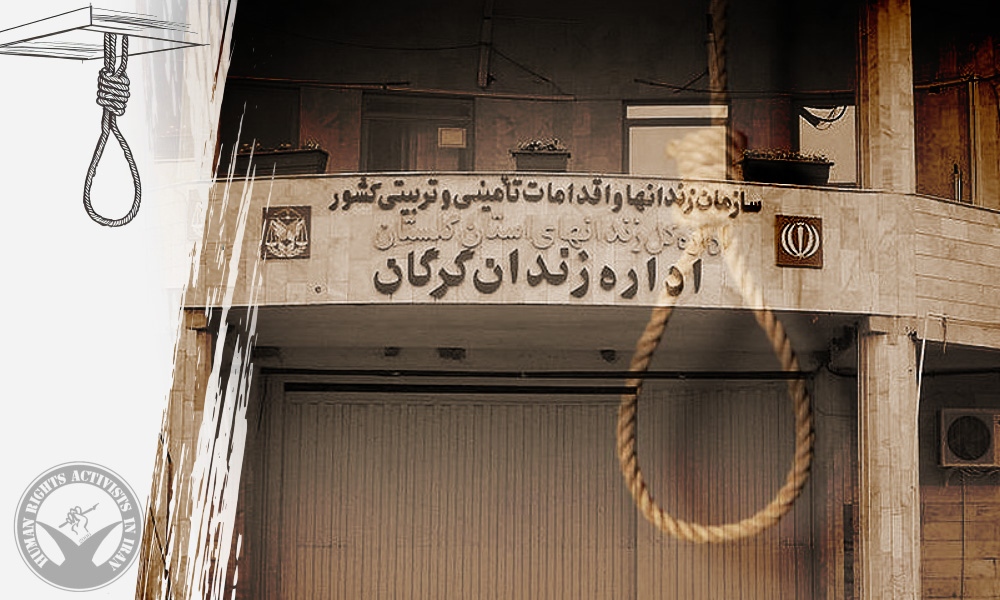 Prisoner Executed in Gorgan Prison for Drug Offenses