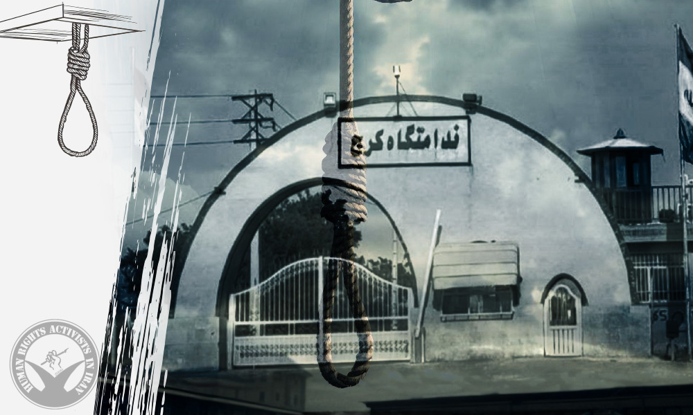 Four Prisoners Executed in Karaj for Alleged Role in Toxic Alcohol Distribution