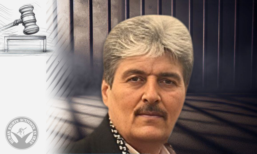 Edris Karsaz Sentenced to Three Years in Prison Edris Karsaz Sentenced to Three Years in Prison