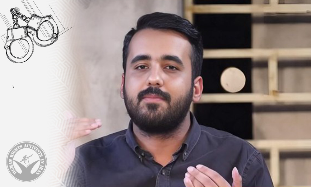 Mohammad Ahmadi, Creator of “Dialogue Iran,” Arrested by Security Forces