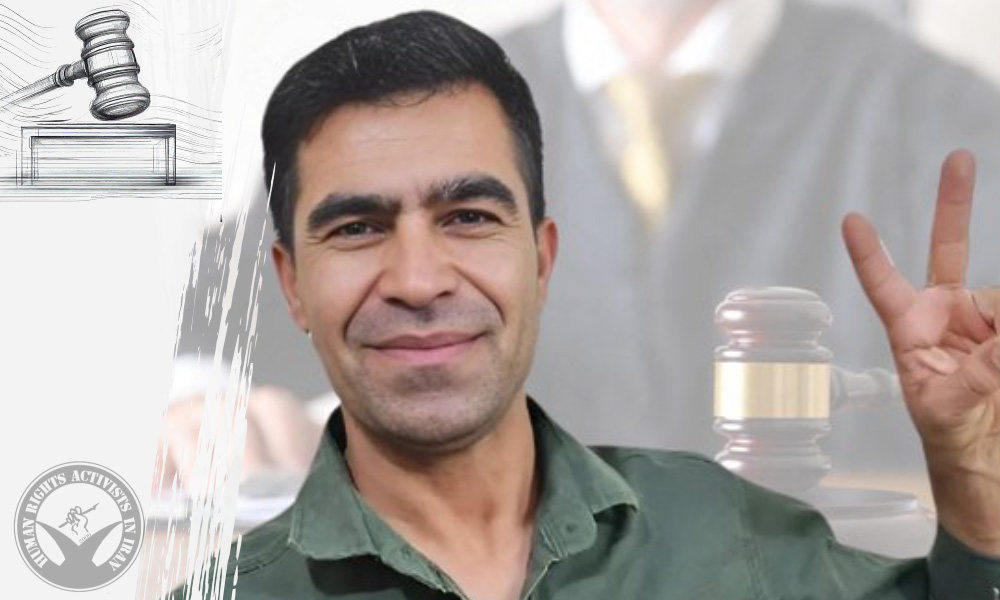 Mohammad Hossein Mohebizadeh Sentenced to Prison on Political Charges