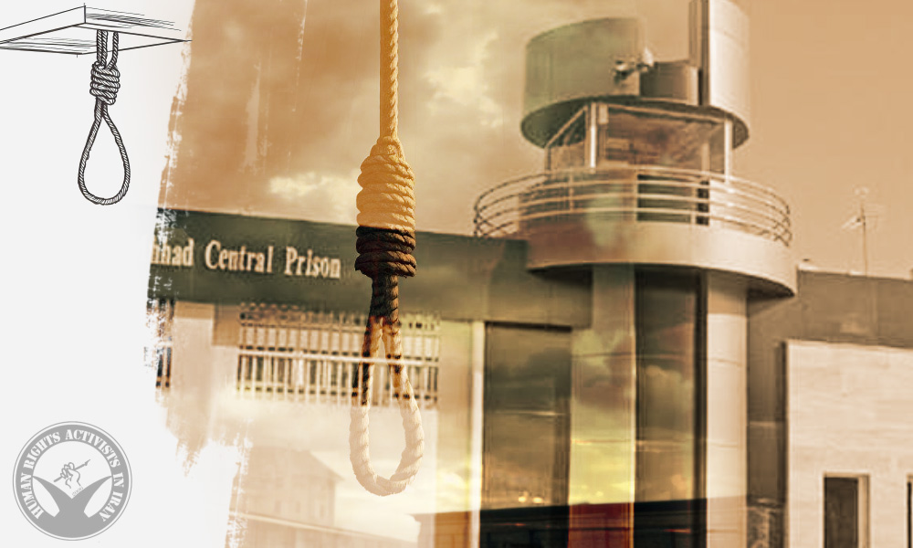 Two Inmates Executed in Mashhad and Tehran