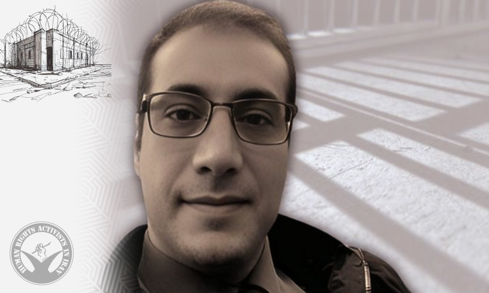 Update on the Latest Status of Journalist Reza Valizadeh in Evin Prison
