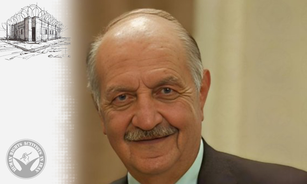 Baha’i Citizen Ataollah Zafar Returns to Evin Prison After Six-Month Suspension