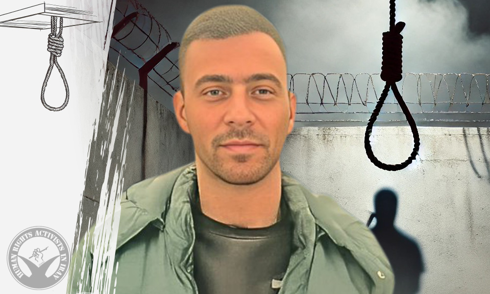 Two Prisoners Executed in Zanjan Prison