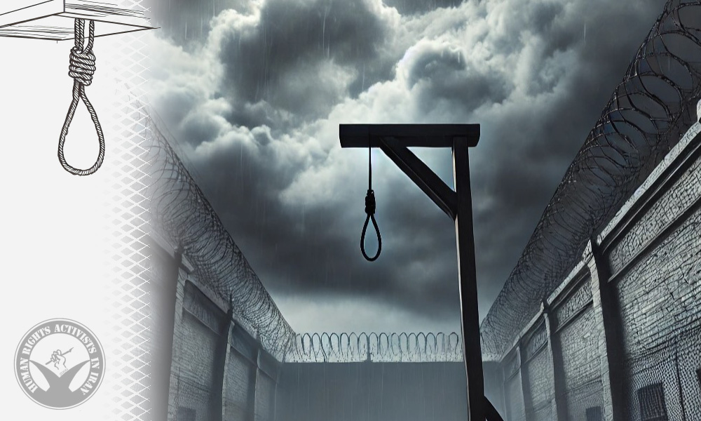 Execution of 12 Prisoners in Several Prisons Across the Country