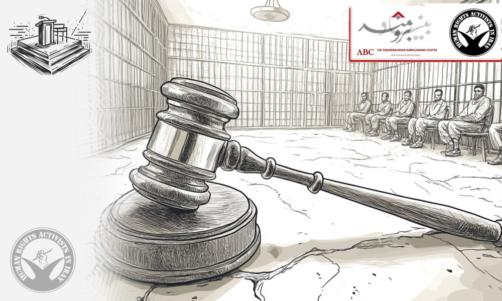 Joint Statement: Call for Urgent Action as Executions Reach Highest Number in the Last Decade