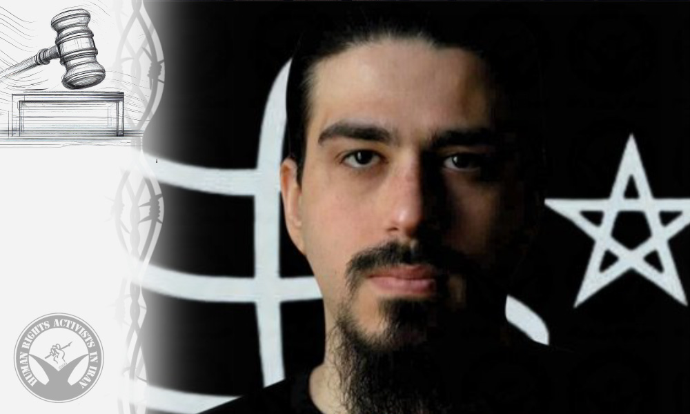 Behrad Azargan, Baha’i Artist, Sentenced to 7 Years in Prison on Appeal