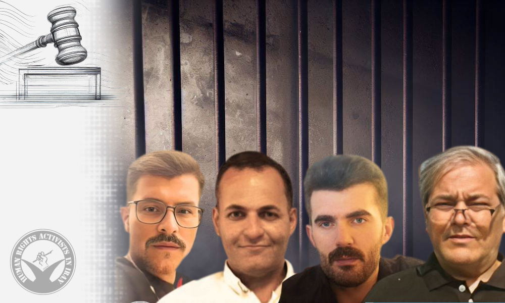 Appeals Court Upholds Sentences for Four Defendants in Evin Prison Fire Case