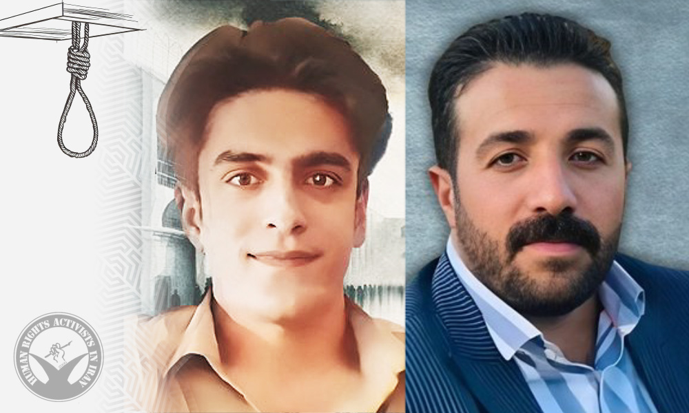 Three Prisoners Executed in Birjand Prison for Drug-Related Charges