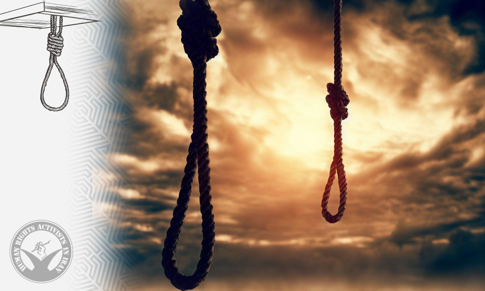 Two Prisoners Executed in Zahedan and Ghezel Hesar Prisons