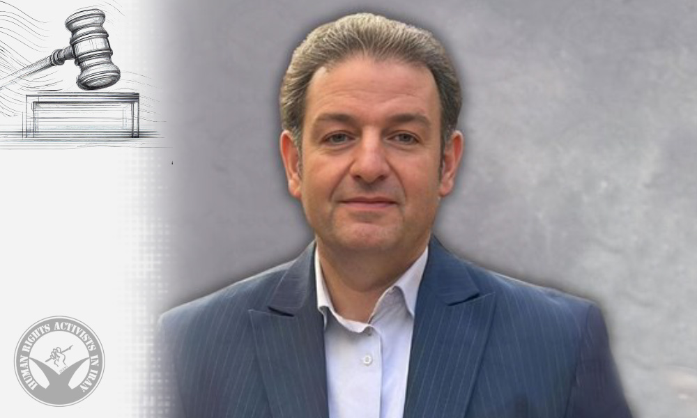 Lawyer Mohammadreza Faghihi Sentenced to 5 Years in Prison and Additional Restrictions