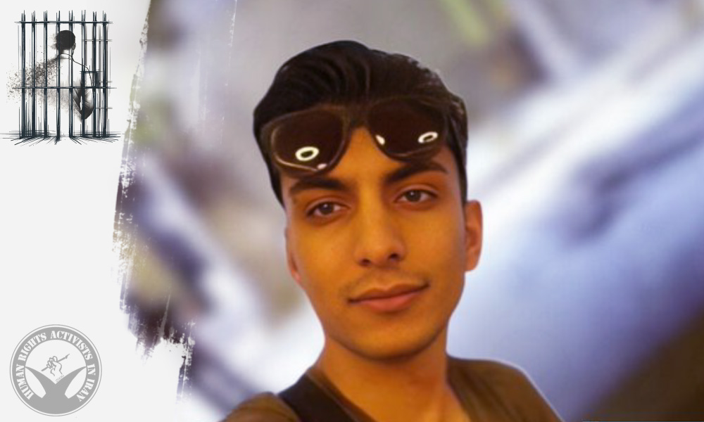 Political Prisoner Saeed Gharibi Self-Immolates in Protest of Prison Conditions and Harsh Sentence