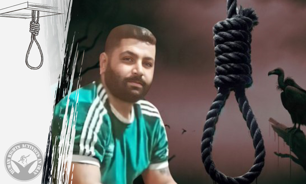 At Least Four Prisoners Executed in Ghezel Hesar Prison