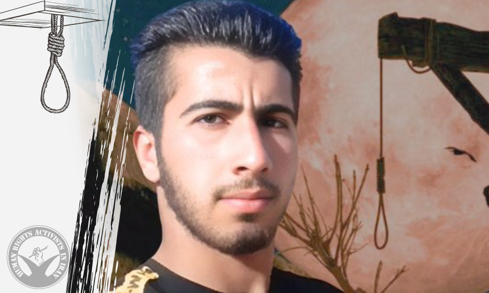 Four Prisoners Executed in Ghezel Hesar Prison, Including a Juvenile Offender