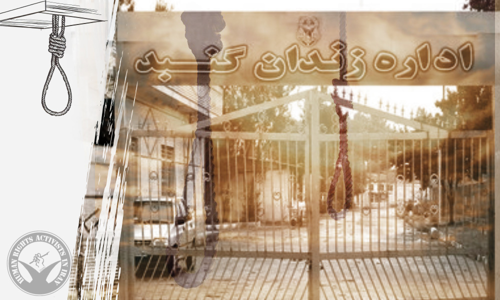 Two Prisoners Executed in Gonbad-e Kavus Prison