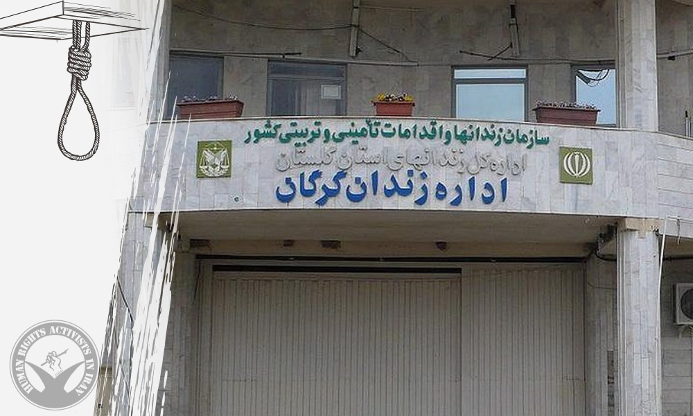 Prisoner Executed for Drug-Related Charges in Gorgan Prison