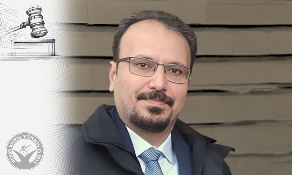 Ahmadreza Haeri Sentenced to Over Six Years in Prison Following Case Consolidation