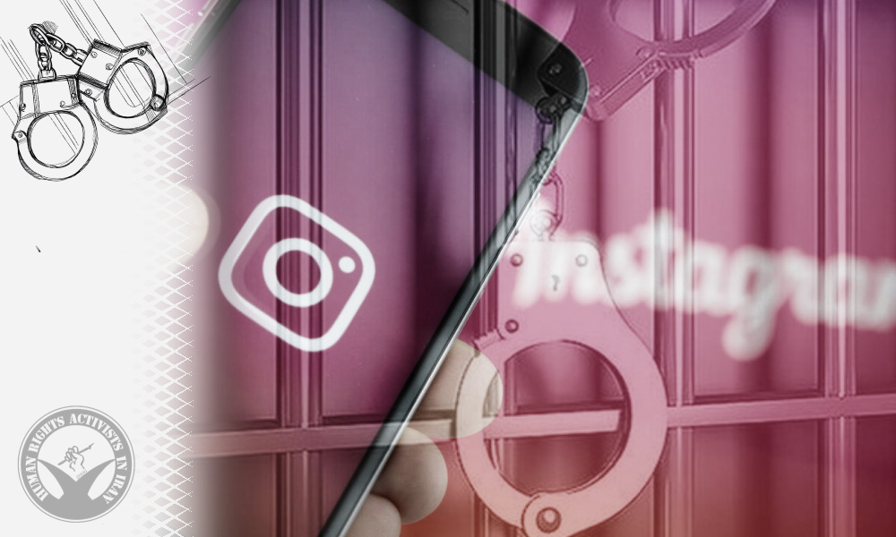 Bushehr Cyber Police Arrests 12 for “Obscene Content” on Instagram