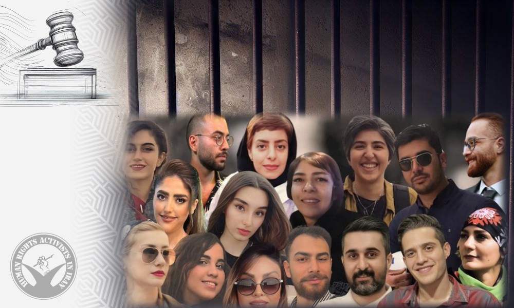 Revolutionary Court of Isfahan Sentences 22 Political Defendants to 161 Years in Prison