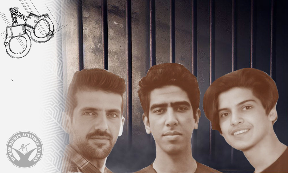 Three Baha’i Citizens Arrested in Isfahan