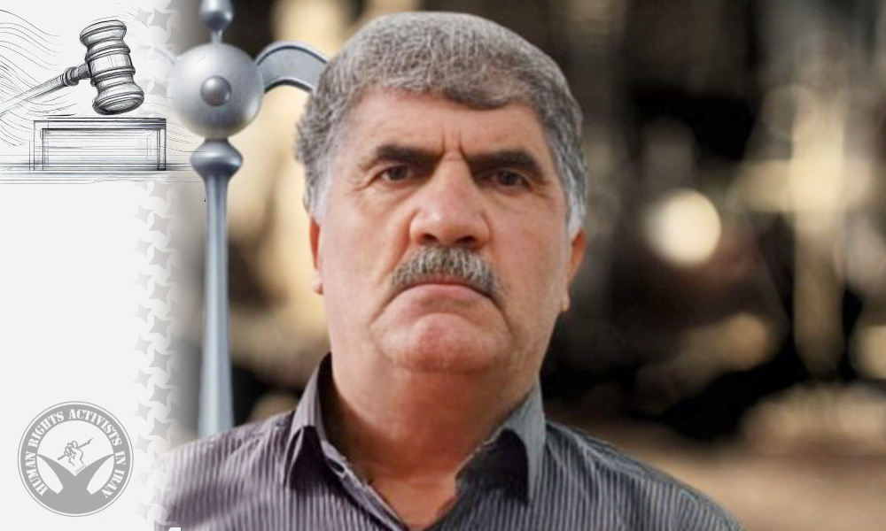 Jebreil Pakrooh Sentenced to Six Months for Spreading Falsehoods