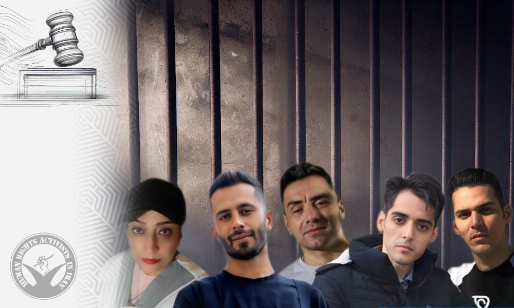 Revolutionary Court Sentences Four Political Defendants to Over 14 Years in Prison