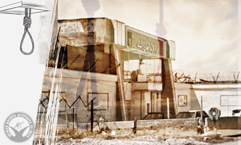 Two Prisoners Executed in Lakan Prison, Rasht
