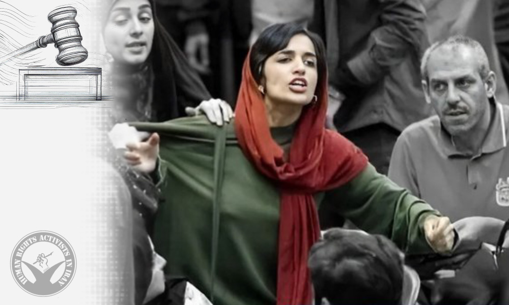 Revolutionary Court Sentences Student Activist Leila Hosseinzadeh to Prison