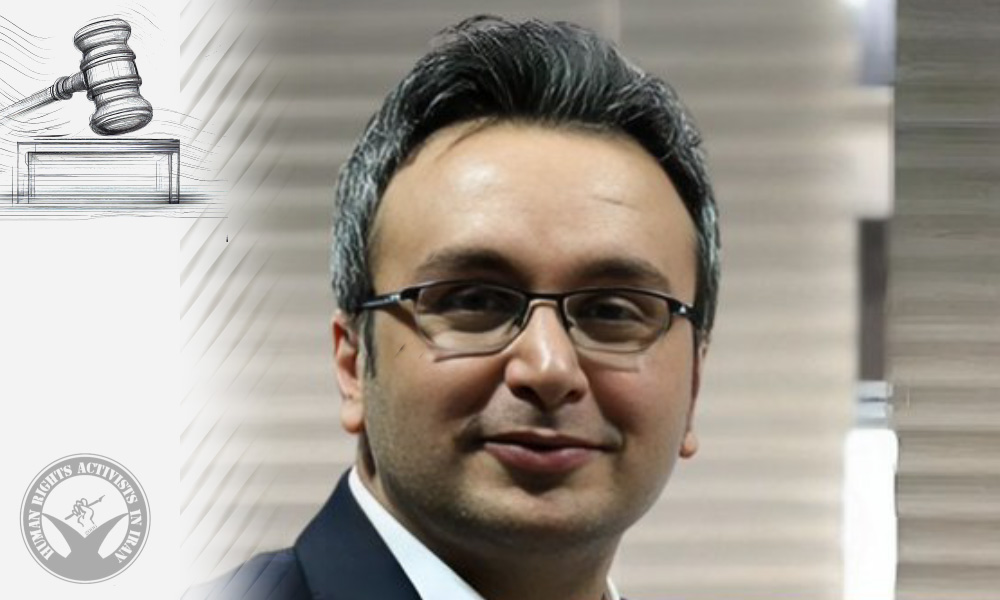 Ali Moeini and Ava Nasiri Sentenced to Prison