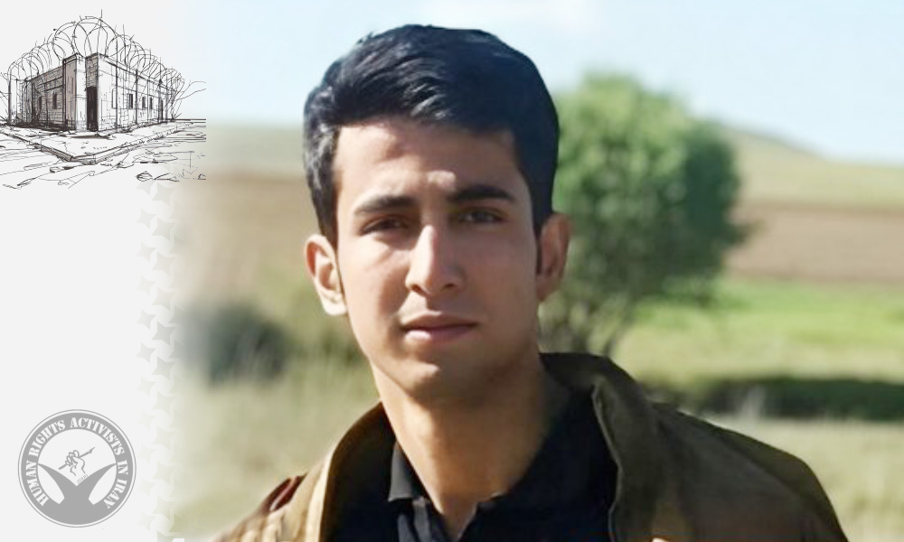 Pedram Jamali, Political Prisoner, Serving Three-Year Sentence in Evin Prison