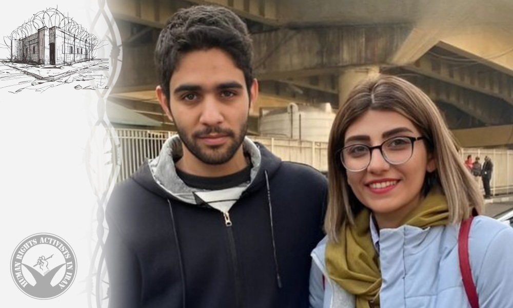 Khashayar Sefidi Transferred to Evin Prison to Serve Sentence