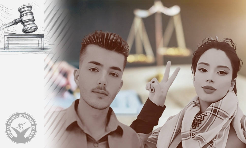 Serveh Shiri and Peyman Shiri Sentenced to a Combined 14 Months in Prison