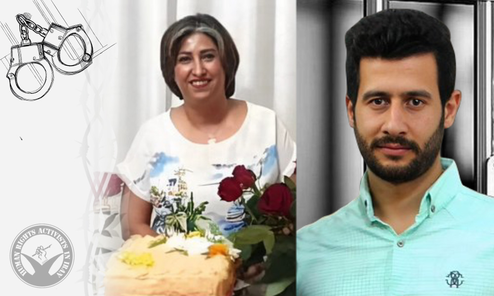 Three Baha’i Citizens Arrested in Shiraz