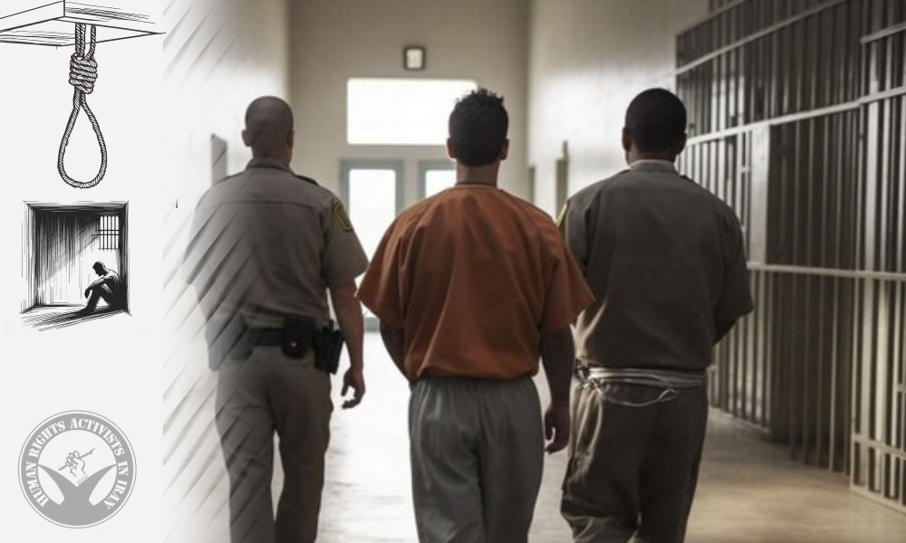 Urmia Prison: Three Prisoners Transferred to Solitary for Execution