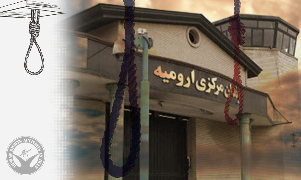 Two Prisoners Executed in Urmia Prison