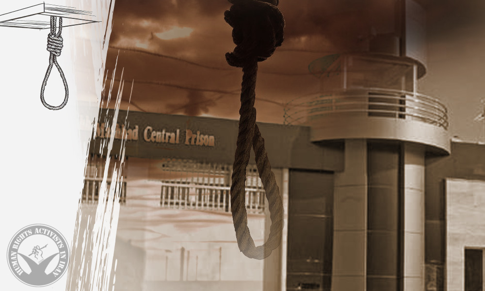 Execution of Six Prisoners Carried Out in Mashhad