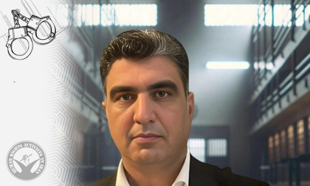 Attorney Khosrow Alikordi Arrested