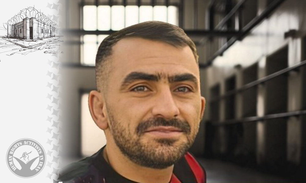 Houman Almasi: Over 600 Days of Uncertainty in Sheiban Prison Without Trial