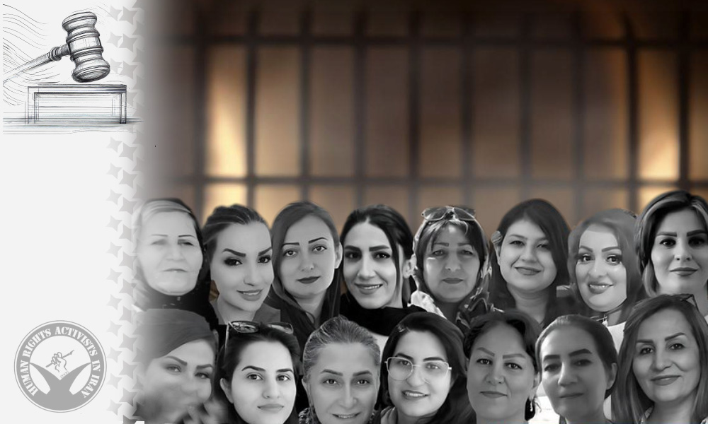 Court of Appeals Issues Sentences for 15 Baháʼí Citizens in Isfahan Province