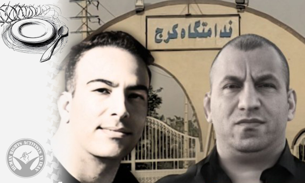 Mehrdad Bakhtiari and Siamak Nasiri